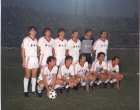 Bari-Verona Semifinale Coppa Italia 1984