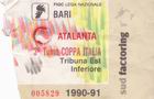 Bari-Atalanta 90-91 Coppa Italia
