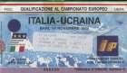 Italia-Ucraina Q.E. 11/11/95